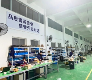 廠房風貌