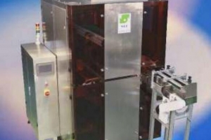 自動裝箱機(jī)WDF-ZXJ0575